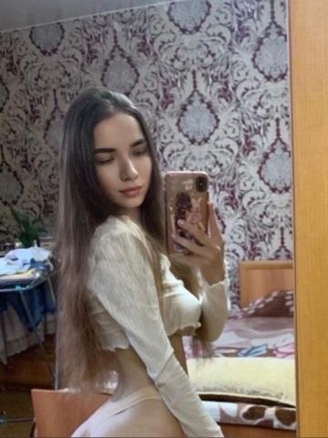 Забава